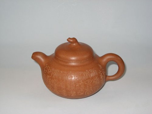 戴永坤紫砂壶 相扑壶 