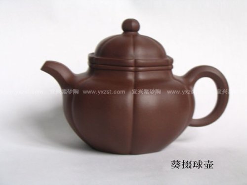 江晓颖紫砂壶 葵掇球壶 