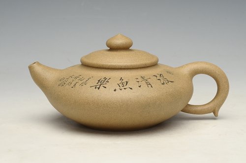 任荣芬紫砂壶 晨曦 