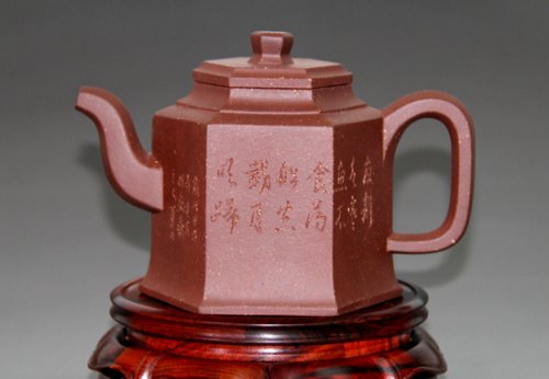 张芳紫砂壶 六方秦钟 