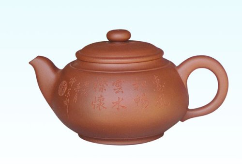 张立新紫砂壶 福缘 