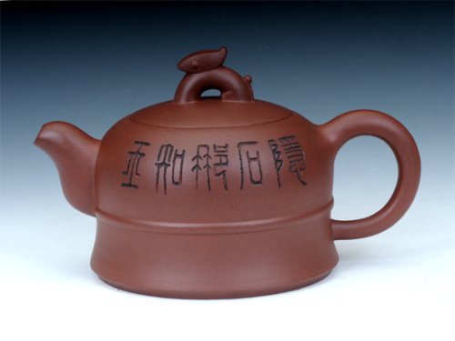 周奇鸣紫砂壶 璞玉遇金 