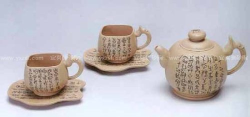 葛明仙紫砂壶 瑰宝茶具 