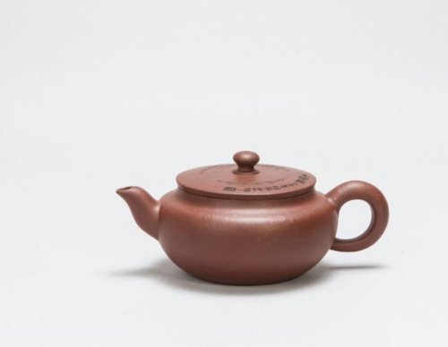 顾涛紫砂壶 扁韵壶 