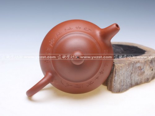 陈凤仙紫砂壶 IMG_9238 