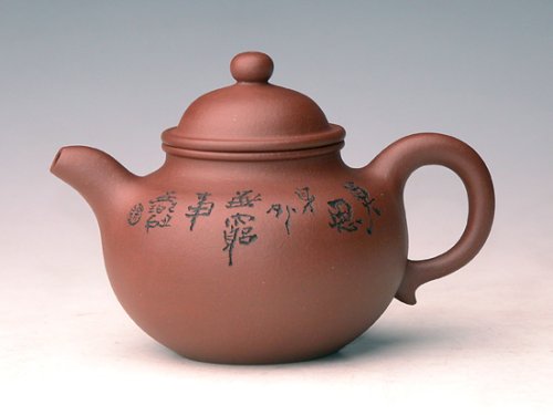 高建中紫砂壶 掇只 