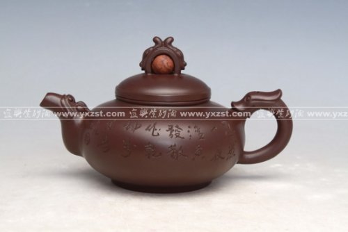 张爱英紫砂壶 双龙戏珠 
