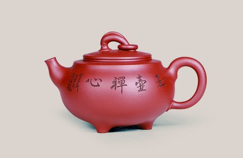 顾婷紫砂壶 怡然三足壶 