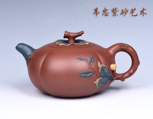韦忠紫砂壶 事事如意 