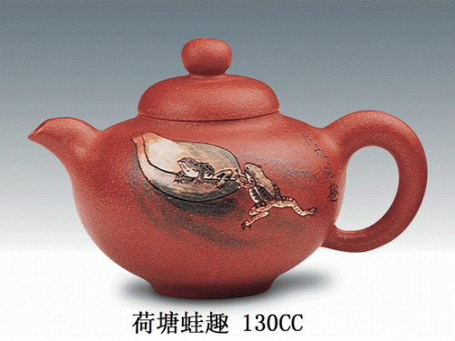 汪成林紫砂壶 荷塘蛙趣 
