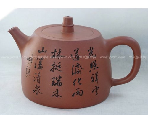 庞现军紫砂壶 汉铎 