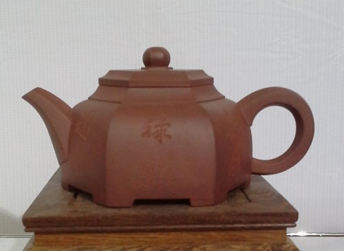 林铁果紫砂壶 33 