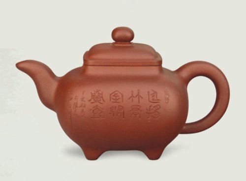 邹旭敏紫砂壶 传炉 