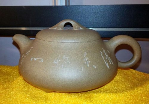 季杏芬紫砂壶 mmexport1412928152008 副本 