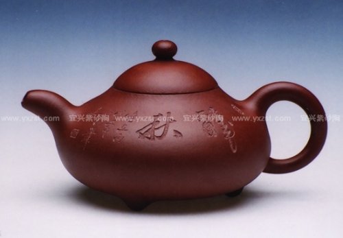 谈文华紫砂壶 玉乳鼎 