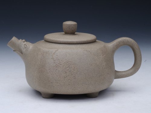 叶洪斌紫砂壶 融 