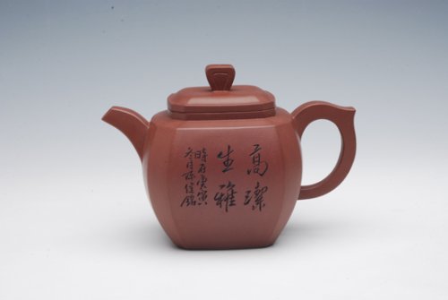 陈健紫砂壶 四方切角 