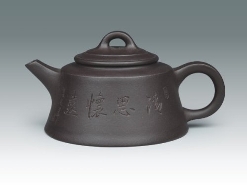 姜建荣紫砂壶 德钟 