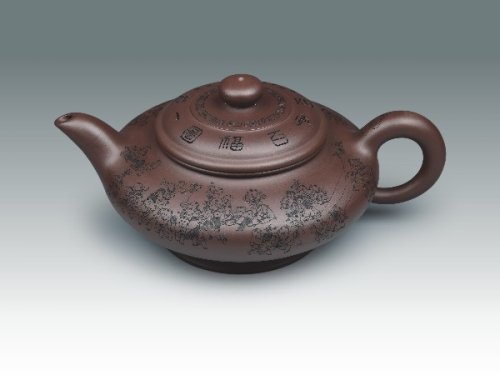 姜建荣紫砂壶 百子虚扁 