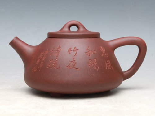 冯文娟紫砂壶 子冶石瓢 