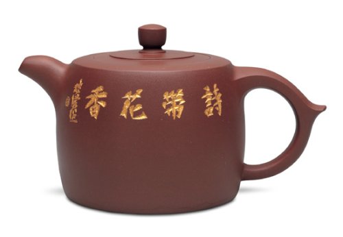 蒋琰滨紫砂壶 井栏 