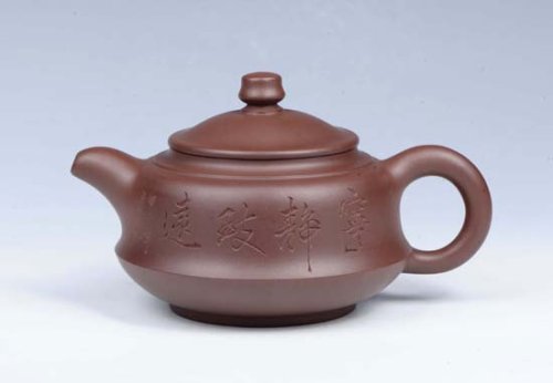 万庆元紫砂壶 清风壶 