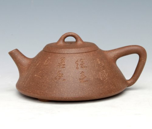 应晨霞紫砂壶 子冶石瓢 