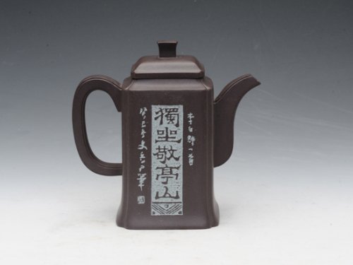 吴国芬紫砂壶 高玉璧 