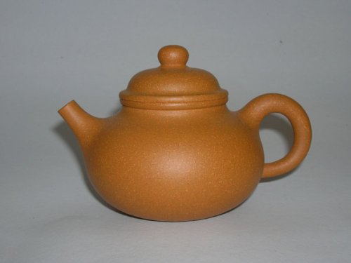 董震红紫砂壶 容天 