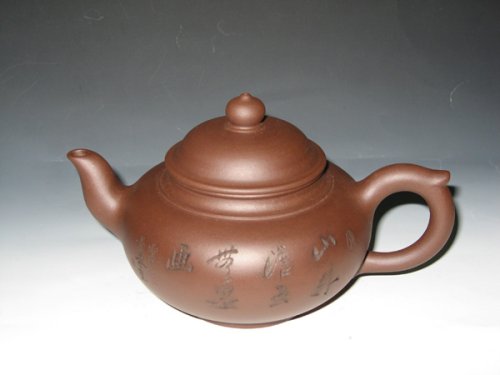 韦钟云紫砂壶 笑樱壶 