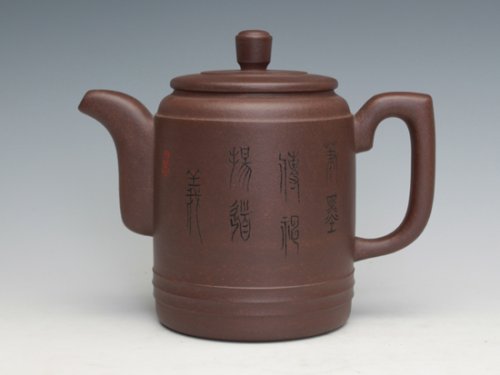 周奇鸣紫砂壶 慧聪壶 