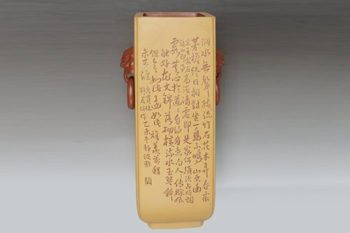 戴静波紫砂壶 芊筒（行草书） 