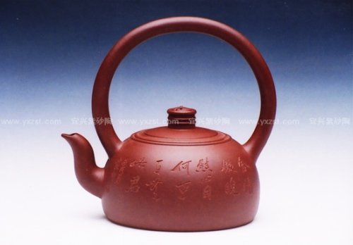 谈文华紫砂壶 太极神光 