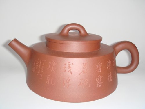 强建成紫砂壶 玉壁 