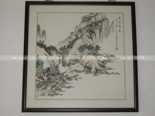 石泉紫砂壶 青峰飞泉 