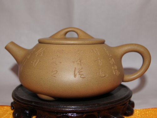 徐建军紫砂壶 30 