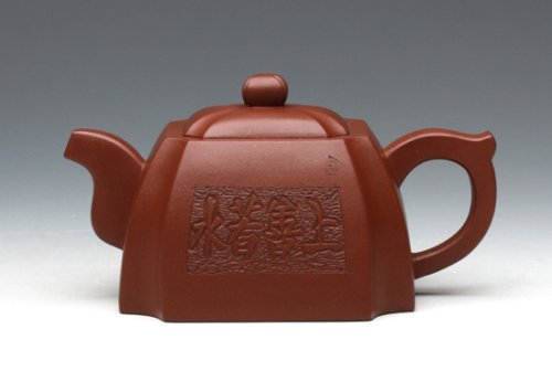 曹建华紫砂壶 四方抽角 