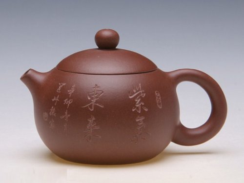许敏芳紫砂壶 倒把西施 