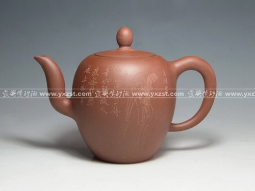 范朝新紫砂壶 DSC_2167大 