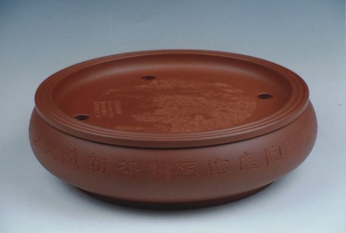 沈文军紫砂壶 清香 