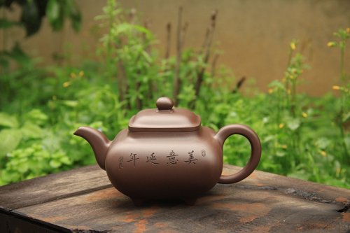 吴群祥紫砂壶 传炉 