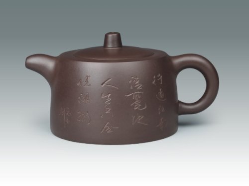 姜建荣紫砂壶 井栏 