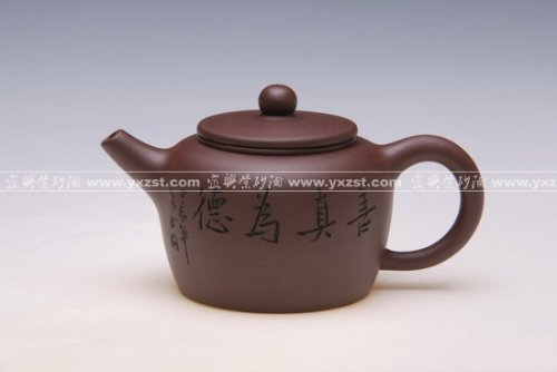 江晓燕紫砂壶 君德 