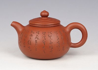 吴国芬紫砂壶 线缘 