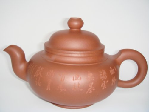 强建成紫砂壶 古凤思泉 
