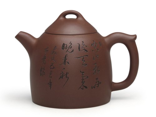 强建红紫砂壶 秦权 