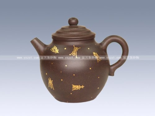 咸晴紫砂壶 橄榄壶 