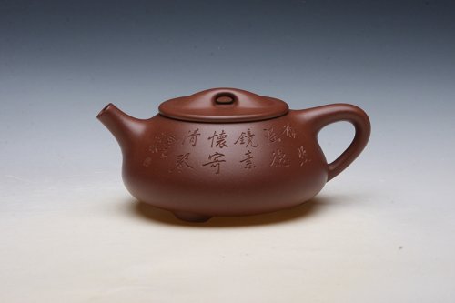 闵华萍紫砂壶 石瓢 