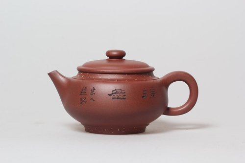 朱永良紫砂壶 金砂玉韵 