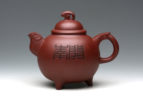 曹建华紫砂壶 三羊开泰 